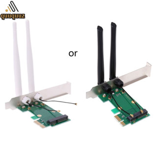 QUU* Wireless Card WiFi Mini PCI-E Express to PCI-E Adapter 2 Antenna External PC