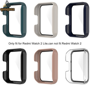 Quu เคสนาฬิกาข้อมืออัจฉริยะ กันน้ํา สําหรับ Redmi Watch 2 Lite