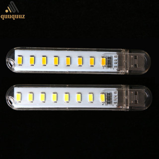 Quu โคมไฟ Led Dc5V 8 Led Usb ขนาดพกพาสําหรับคอมพิวเตอร์