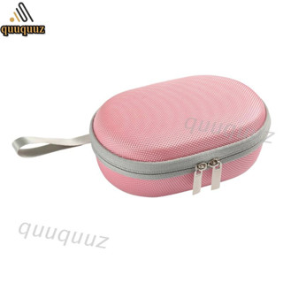 QUU Hard EVA Travel Case Storage Bag Carrying Box for-JBL Clip 4 Clip4 Speaker Case