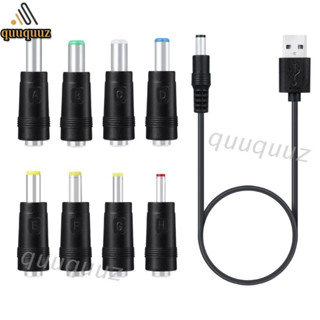 Quu 8 In1 5 V Usb To Dc 5 . 5X2 . 1 มม. ปลั๊กเสียบชาร์จสําหรับพัดลมเราเตอร์ Led Lamp