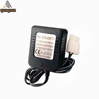 Quu อะแดปเตอร์ชาร์จแบตเตอรี่ Ni-Cd Ni-Mh Batteries Pack Ket-3P 9.6V 250mA Output Rc ของเล่นสําหรับเด็ก