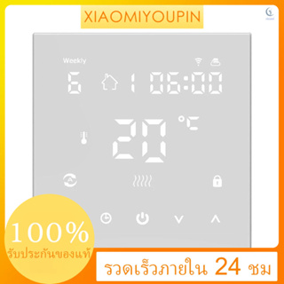 Tuya Wifi HY607 เทอร์โมสตัทหม้อไอน้ําไฟฟ้าอัจฉริยะ หน้าจอดิจิทัล อเนกประสงค์ สําหรับ Amazon Alexa และ Google Home