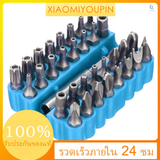 ชุดดอกสว่านไขควง CRV6150 Torx Hex Star พร้อมที่จับแม่เหล็ก สําหรับสว่านไขควง 33 ชิ้น