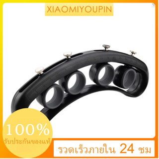 Flatsons อุปกรณ์ขยายนิ้วมือ ปรับได้ สําหรับฝึกเล่นกีตาร์ เบส อูคูเลเล่