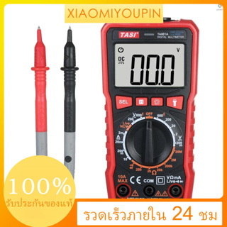 Tasi TA801A เครื่องมัลติมิเตอร์ดิจิทัล ทดสอบระดับมืออาชีพ True RMS มัลติมิเตอร์ ขนาดเล็ก มัลติฟังก์ชั่น OHM NCV เครื่องวัดแรงดันไฟฟ้า