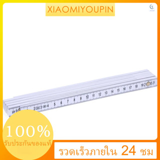 ไม้บรรทัดสไลด์ พับได้ น้ําหนักเบา 2 เมตร 6.6 ฟุต สําหรับช่างไม้