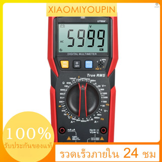  UNI-T UT89X มัลติมิเตอร์ดิจิทัล ความแม่นยําสูง ขนาดเล็ก หน้าจอ LCD นับ 6000 ครั้ง True RMS AC DC วัดแรงดันไฟฟ้า ความต้านทาน ประจุบ่อยครั้ง