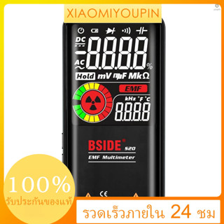  BSIDE S20 เครื่องตรวจจับรังสีแม่เหล็กไฟฟ้า EMF หน้าจอสี 3.5 นิ้ว นับได้ 9999 ครั้ง ชาร์จอัตโนมัติ