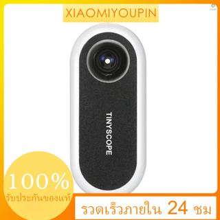 Tinyscope กล้องจุลทรรศน์ 20X-400X กล้องจุลทรรศน์ แว่นขยายโทรศัพท์มือถือ แบบพกพา สากล สําหรับ Android สําหรับ iOS