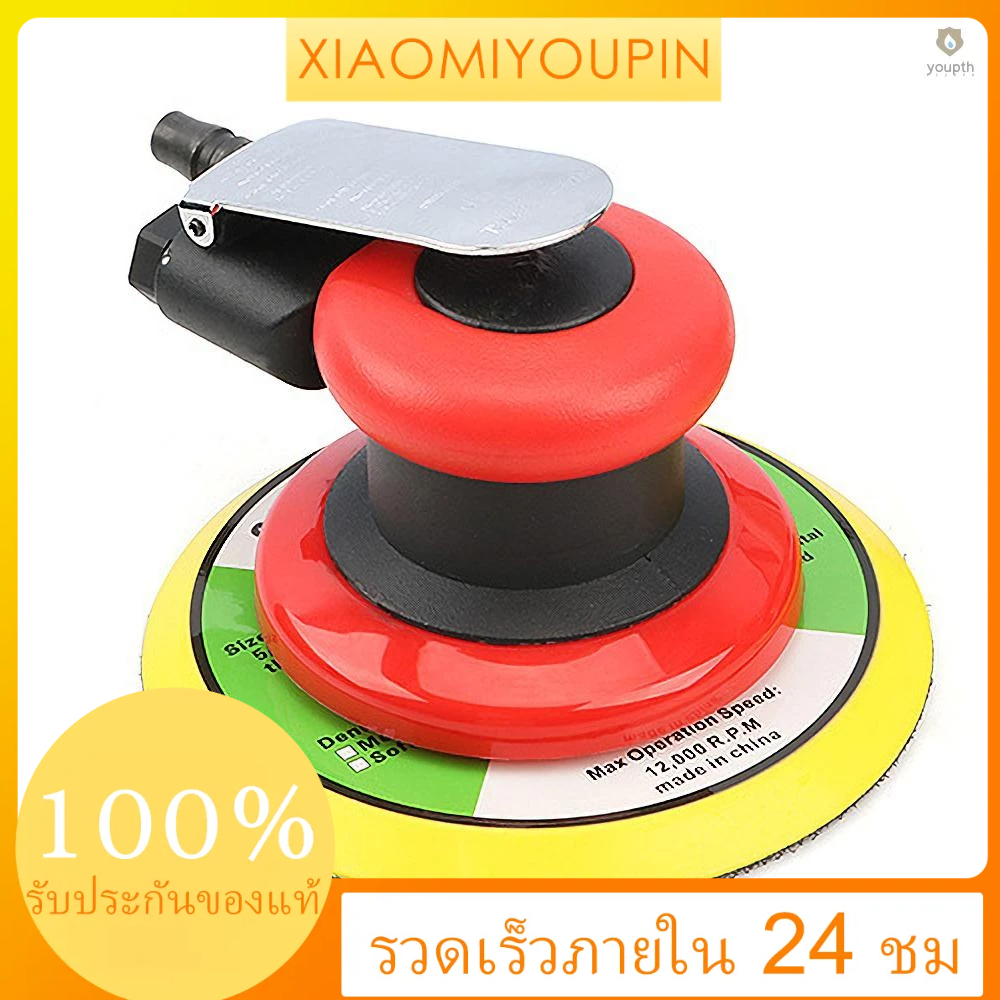พร้อมส่ง เครื่องขัดเงารถยนต์, เครื่องกระดาษทรายนิวเมติก, , เครื่องบด, เครื่องบดอากาศ, เครื่องบดแห้ง 5/6 นิ้ว