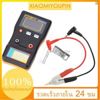 ราคาถูกที่สุด)mesr-100 ESR เครื่องทดสอบตัวเก็บประจุโอห์มมิเตอร์ วัดความต้านทานภายใน แบบมืออาชีพ พร้อมคลิปทดสอบ SMD