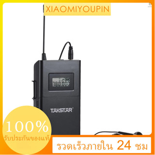 takstar WPM-200R UHF เครื่องรับสัญญาณเสียงไร้สาย หน้าจอ LCD 6 ช่องทาง 50 เมตร พร้อมหูฟังอินเอียร์