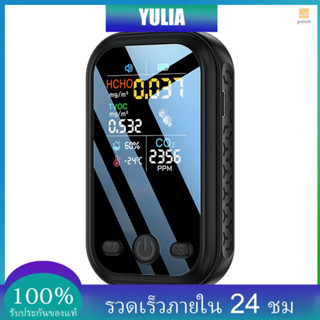 เครื่องตรวจจับคุณภาพอากาศ หน้าจอสี 1.9 นิ้ว ความละเอียด 240*280 เซนเซอร์เซมิคอนดักเตอร์ 5in1 HCHO TVOC CO2 อินเตอร์เฟซ Type-C