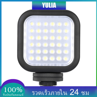 โคมไฟGodox Led 36 กล้องวีดีโอขนาดเล็ก 36 Dslr