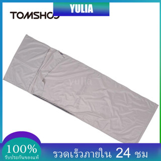 TOMSHOO 70 x 210 ซมผ้าโพลีเอสเตอร์เหมาะกับการพกพาตั้งแคมป์เดินป่า