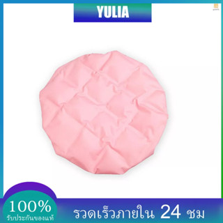 Yula) หมวกอบไอน้ํา ปรับสภาพผม แบบไร้สาย ทําความร้อน และเย็น