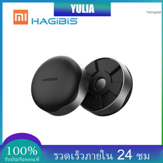 2 ชิ้น / ล็อต Xiaomi Mijia Hagibis แผ่นระบายความร้อนโน๊ตบุ๊ค แม่เหล็กดูดซับ ทางกายภาพ โน๊ตบุ๊ค คูลเลอร์แท็บ