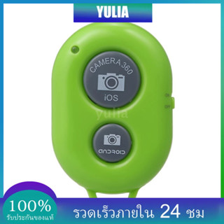กล้องบลูทูธ 3.0 Y &amp; L สำหรับ Android 4.2 . 2 &amp; iOS 6.0