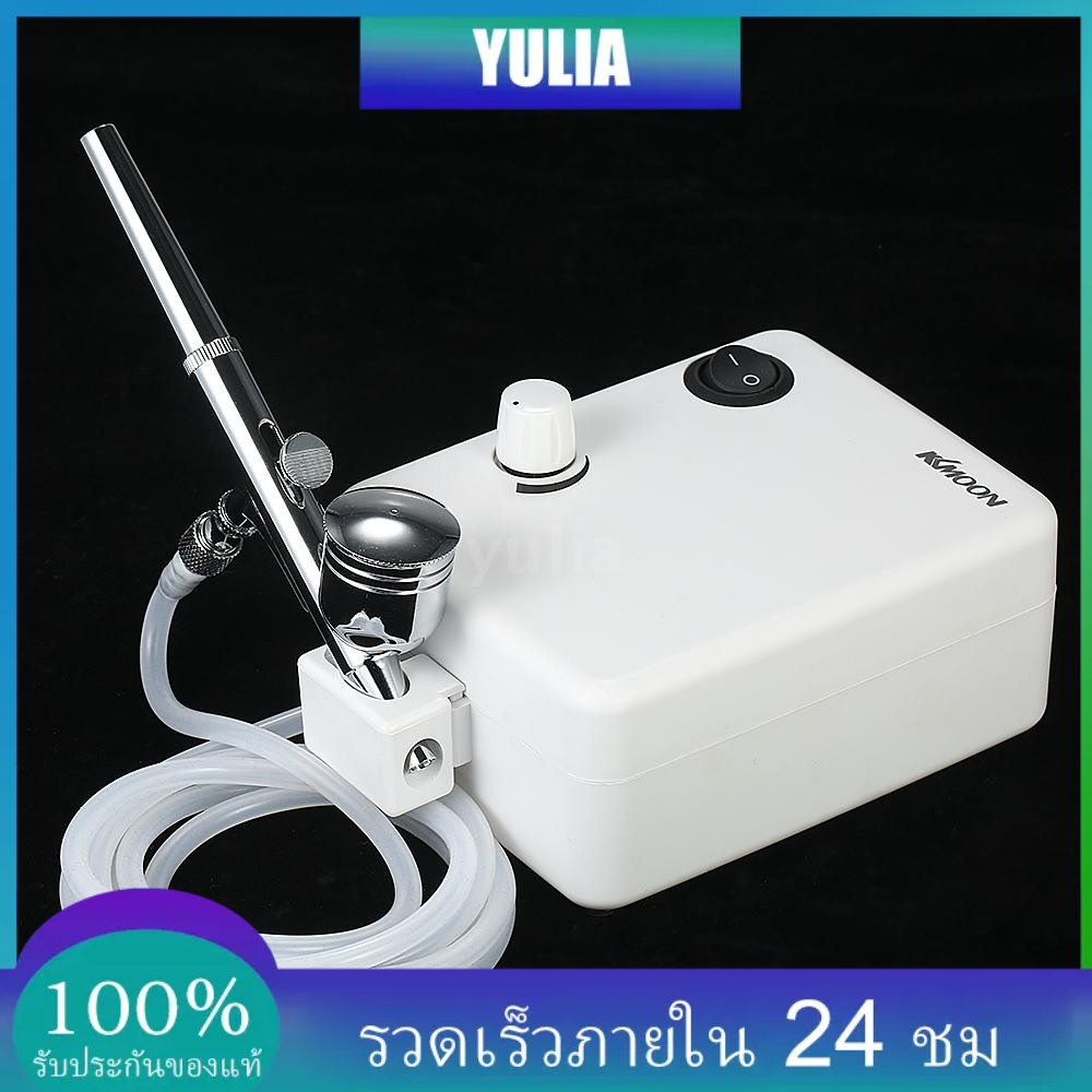 Kkmoon 0.3mm 7cc 100-250v Professional Gravity Feed Dual Action