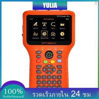 GTMEDIA V8 Finder Pro เครื่องวัดสัญญาณทีวี DVB-S S2 S2X T T2 C ตัวรับสัญญาณ 4.3 นิ้ว LCD Dispaly H.265 คํานวณมุมอัตโนมัติ แบตเตอรี่ 4000mAh