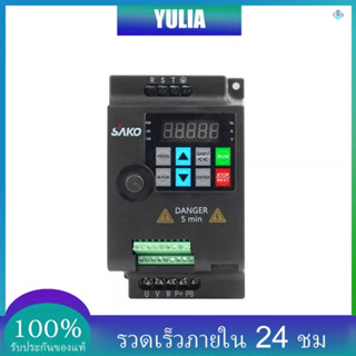 ตัวแปลงความถี่ตัวแปร 3 เฟส 380V Vector Inverter VFD สําหรับมอเตอร์ควบคุมความเร็ว