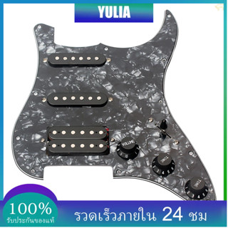 ชุดปิ๊กการ์ดฮัมบัคเกอร์ SSH แบบมีสาย 3 ชั้น สีดํามุก สําหรับกีตาร์ไฟฟ้า Strat ST