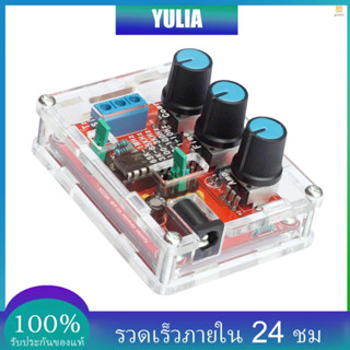 xr2206 ชุดเครื่องกําเนิดสัญญาณ ความแม่นยําสูง เอาท์พุต สามเหลี่ยม 1Hz-1MHz ปรับได้ DIY