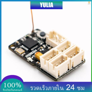 Yula)flysky GMr 2.4GHz 4CH AFHDS3 ตัวรับสัญญาณ PWM เอาท์พุต แบบเปลี่ยน สําหรับรถแข่งบังคับ NB4 NB4 Lite DIY