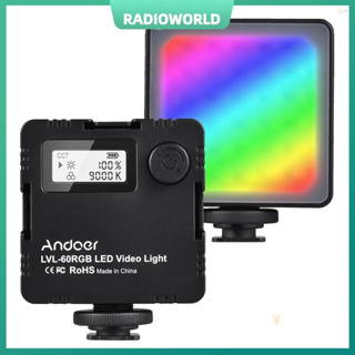 R2di Andoer LVL-60RGB ไฟวิดีโอ LED สองสี ขนาดเล็ก 2500K-9000K หรี่แสงได้ แบตเตอรี่ในตัว ชาร์จได้ พร้อมเมาท์โคลด์ชู 3 ตัว จอแสดงผล LCD ไฟเติม Vlog สําหรับกล้อง DSLR