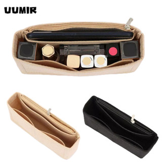 UUMIR  กระเป๋าถือ แบบนุ่ม สําหรับใส่กระเป๋าเดินทาง
