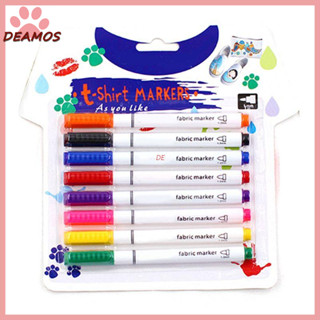 DE  8Pcs Clothes Textile Markers Fabric Paint Pens DIY Crafts T-shirt Pigment Painting Pen Writing Liner Marker Pen