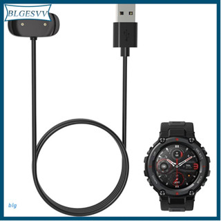 Blg อุปกรณ์ชาร์จ Usb ชาร์จอย่างรวดเร็วสําหรับ Amazfit T-Rex Pro Smart Watch