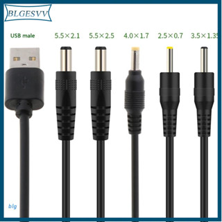 Blg สายชาร์จพอร์ต Usb To Dc Dc/5.5X2.1 5.5X2.5 3.5X1.35 4.0X1.7 2.5X0.7 สําหรับโทรศัพท์มือถือ