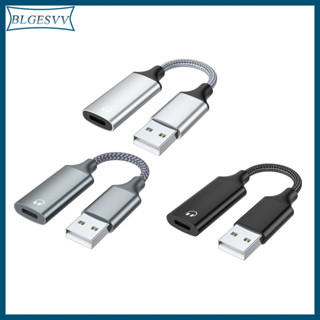 Blg อะแดปเตอร์แปลงสายหูฟัง USB เป็น 8Pin iOS สําหรับแล็ปท็อป