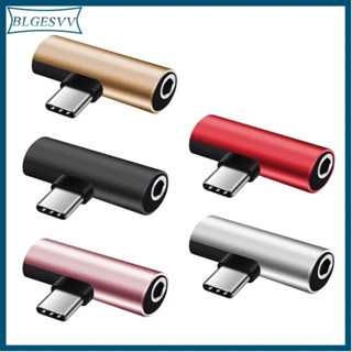 Blg อะแดปเตอร์แปลงเสียง USB C เป็น 3 5 มม. สําหรับ S23-S22 S21-S20