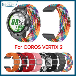 Blg สายนาฬิกาข้อมือแฟชั่น ปรับได้ ทนทาน สําหรับ Coros Vertix 2 Smartwatch