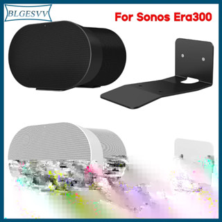 Blg ชั้นวางลําโพงติดผนัง ขนาดเล็ก แบบพกพา อุปกรณ์เสริม สําหรับ Sonos Era300