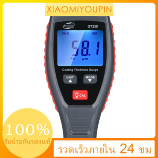 Benetech GT235 เครื่องวัดความหนาของสี หน้าจอ LCD 0~1800μm พร้อมกระเป๋า สําหรับรถยนต์
