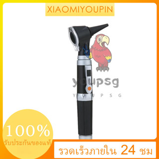 กล้อง Otoscope 3 X True View Full Spectrum สําหรับใช้ในการดูแลหูผู้ใหญ่และเด็ก