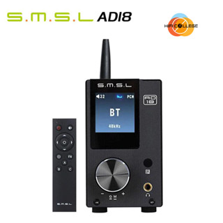 SMSL AD18  80W2 Bluetooth 4.2 HIFI USB DSP เครื่องขยายเสียงถอดรหัสดิจิตอล