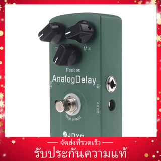 (ของแท้)Joyo Jf-33 แป้นเหยียบเอฟเฟคกีตาร์ไฟฟ้า แบบอนาล็อก