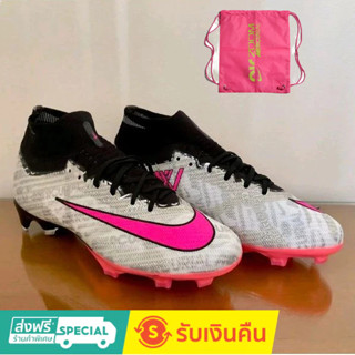 รองเท้าฟุตบอล Zoom Mercurial Superfly 9 Elite Metallic Silver Hyperpink Blast รองเท้าฟุตบอล