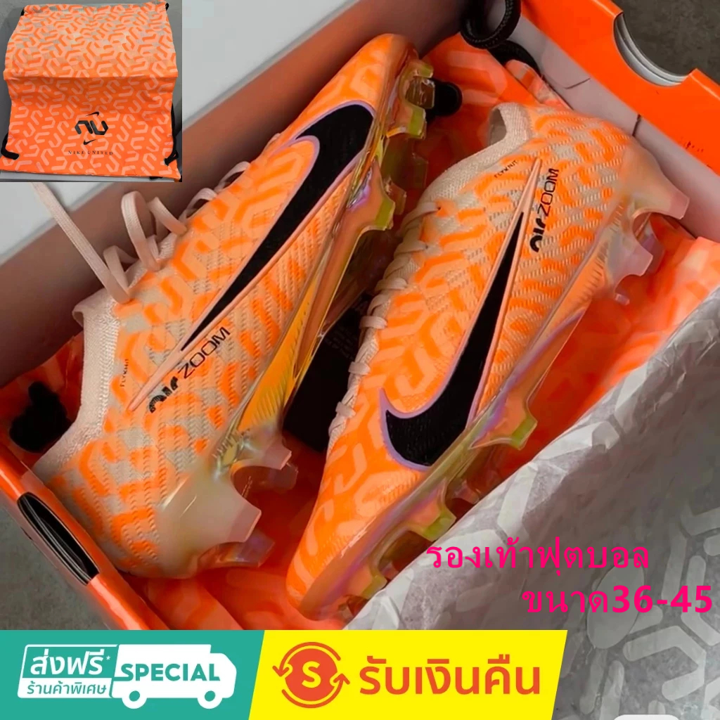 Mercurial Vapor XV 15 Superfly 8 Elite FG รองเท้าบูทฟุตบอล ผ้าถัก กันลื่น สําหรับกลางแจ้ง