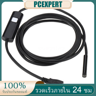 PCER◆5.5mm 1.5m Digital USB Endoscope Borescope Handheld Inspection Snake Camera 6 Adjustable Led for Android Smartphone