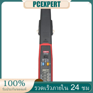 Pcex)uni-t SMD เครื่องทดสอบตัวเก็บประจุไดโอด (RCD) พารามิเตอร์มิเตอร์ จอแอลซีดี ช่วงอัตโนมัติ SMD มัลติมิเตอร์ดิจิตอล