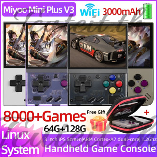 Miyoo Mini Plus V3 เครื่องเล่นเกมคอนโซล แบบพกพา เครื่องเล่นเกม 8000+ เกม วิดีโอเกม คอนโซล สําหรับผู้ใหญ่ เด็ก