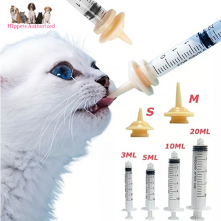 จุกนมซิลิโคน สําหรับให้อาหารสัตว์เลี้ยง แมว