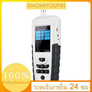 เครื่องตรวจจับรังสีนิวเคลียร์ แบบพกพา ชาร์จไฟได้ และขาตั้งกล้อง Ф/๑/X-rays 3.2 นิ้ว