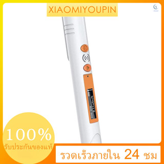 เครื่องตรวจจับรังสีนิวเคลียร์ แบบพกพา X Y